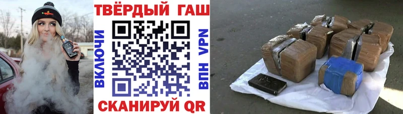 ГАШ Изолятор  где продают   Карабулак 