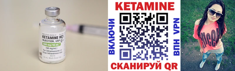 кракен рабочий сайт  Карабулак  КЕТАМИН VHQ  купить наркоту 