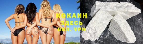 дживик Абдулино