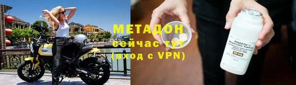наркотики Пересвет