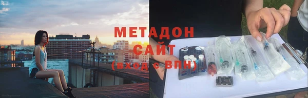 герыч Алексеевка