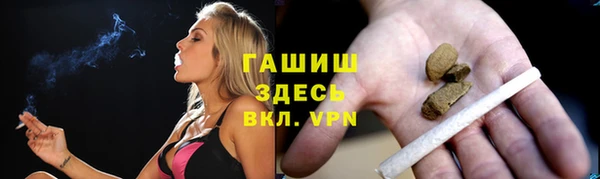 герыч Алексеевка