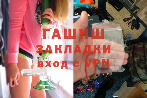 ПСИЛОЦИБИНОВЫЕ ГРИБЫ Алзамай