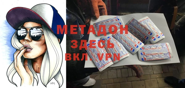 jwh Переславль-Залесский
