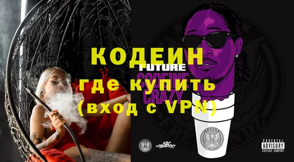 прущие грибы Алексин