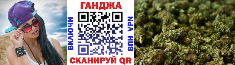 Конопля Bruce Banner  купить   Карабулак 